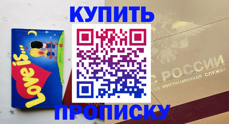 форма 3 в Югорске